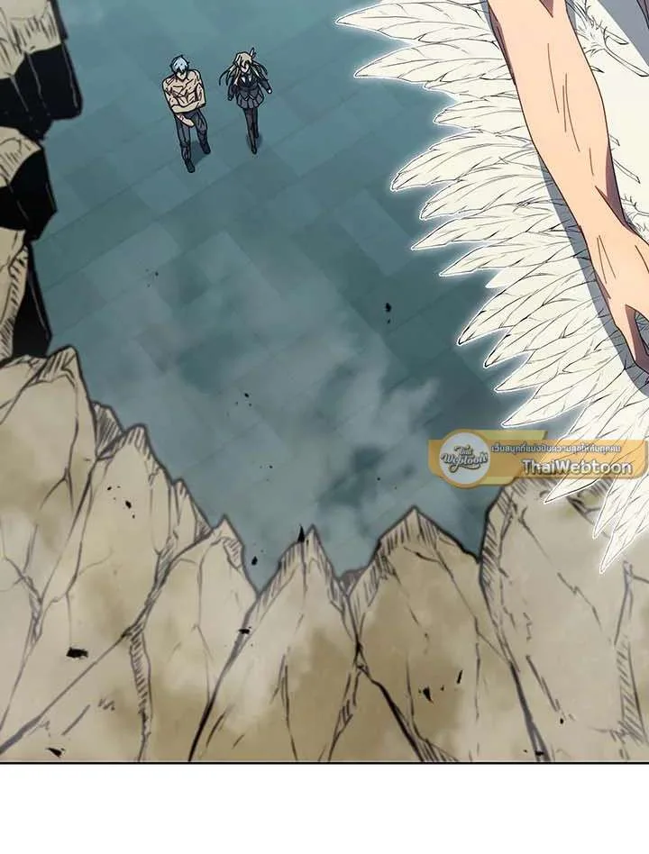 Necromancer Academy and the Genius Summoner ตอนที่ 152 หน้า 67