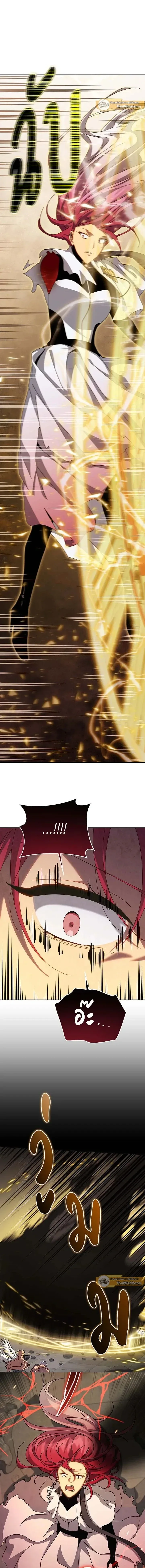 Necromancer Academy and the Genius Summoner ตอนที่ 153 หน้า 19