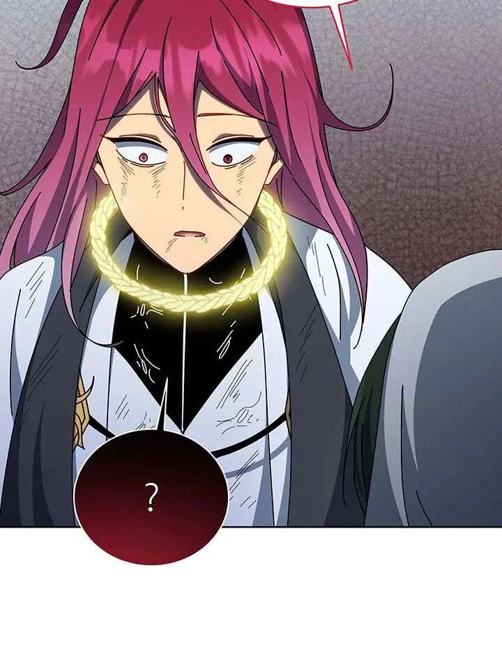 Necromancer Academy and the Genius Summoner ตอนที่ 155 หน้า 44