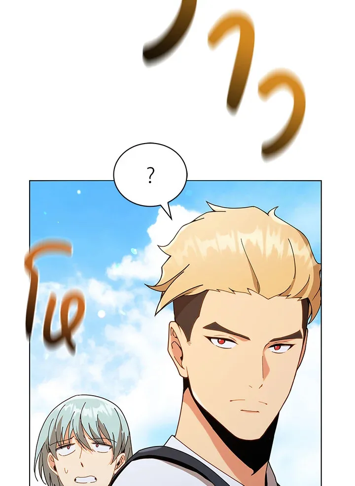 Necromancer Academy and the Genius Summoner ตอนที่ 16 หน้า 102