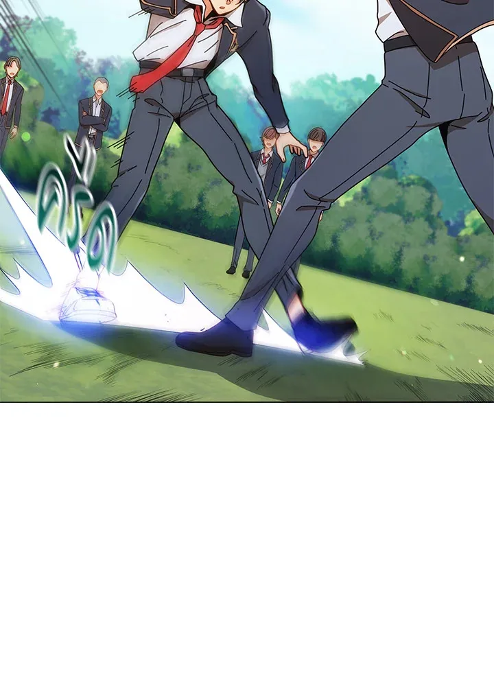 Necromancer Academy and the Genius Summoner ตอนที่ 16 หน้า 107