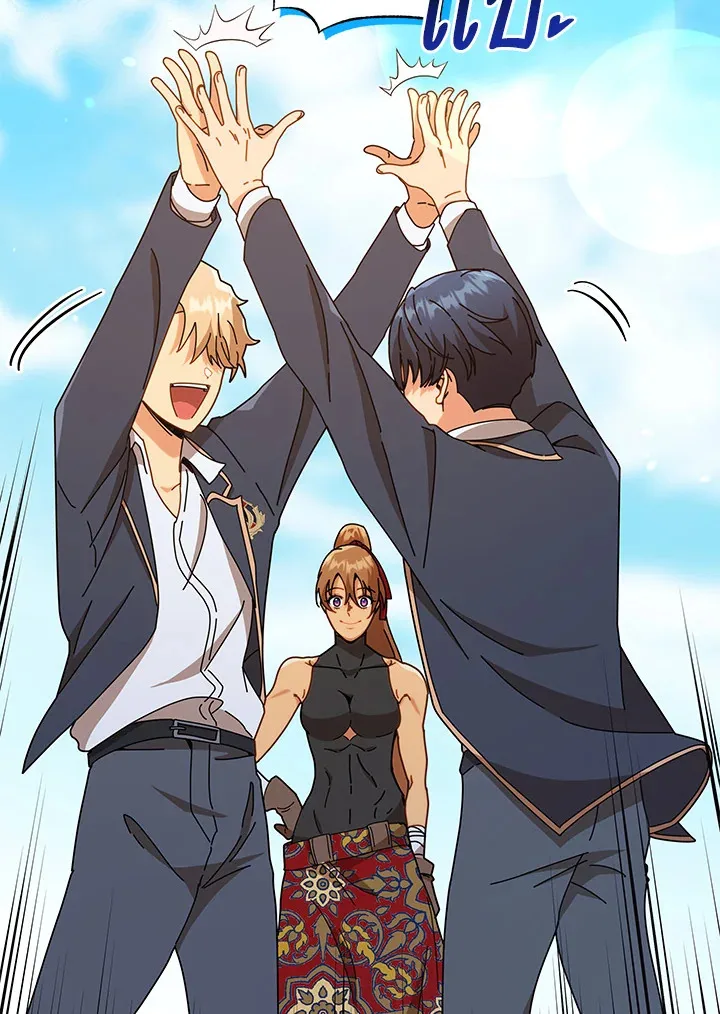 Necromancer Academy and the Genius Summoner ตอนที่ 16 หน้า 114