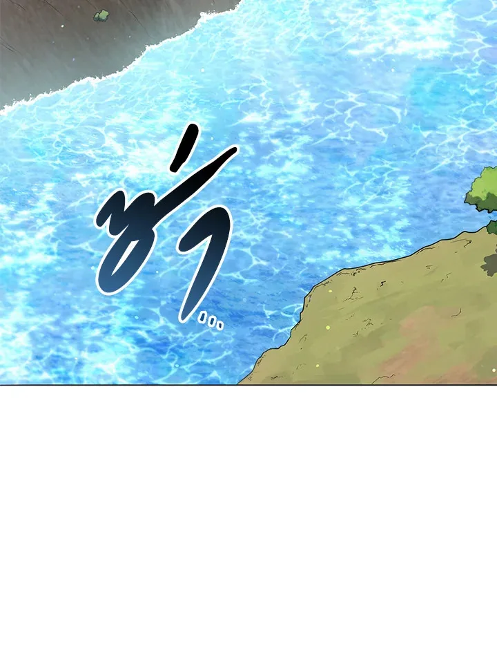 Necromancer Academy and the Genius Summoner ตอนที่ 16 หน้า 57