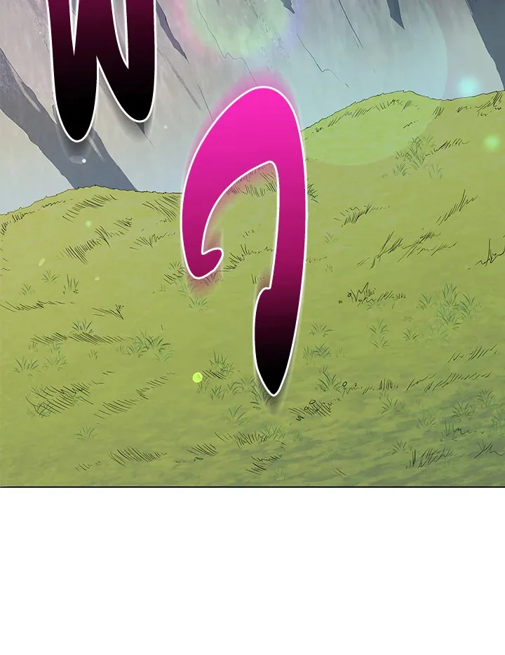 Necromancer Academy and the Genius Summoner ตอนที่ 16 หน้า 74