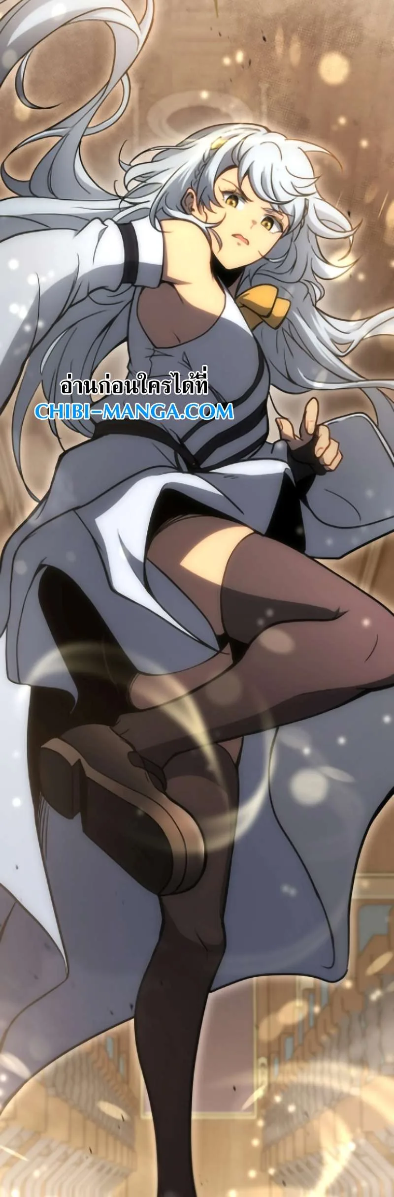 Necromancer Academy and the Genius Summoner ตอนที่ 167 หน้า 38