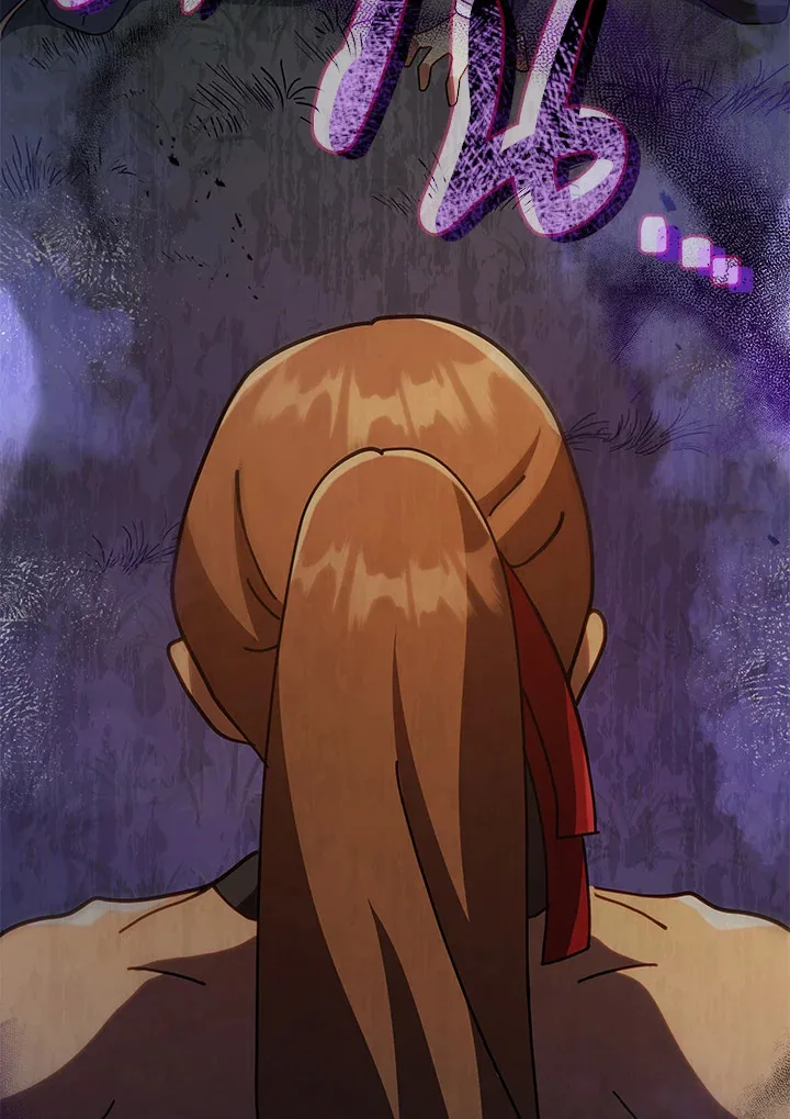 Necromancer Academy and the Genius Summoner ตอนที่ 17 หน้า 102