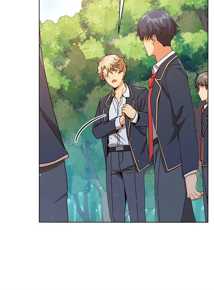 Necromancer Academy and the Genius Summoner ตอนที่ 17 หน้า 20