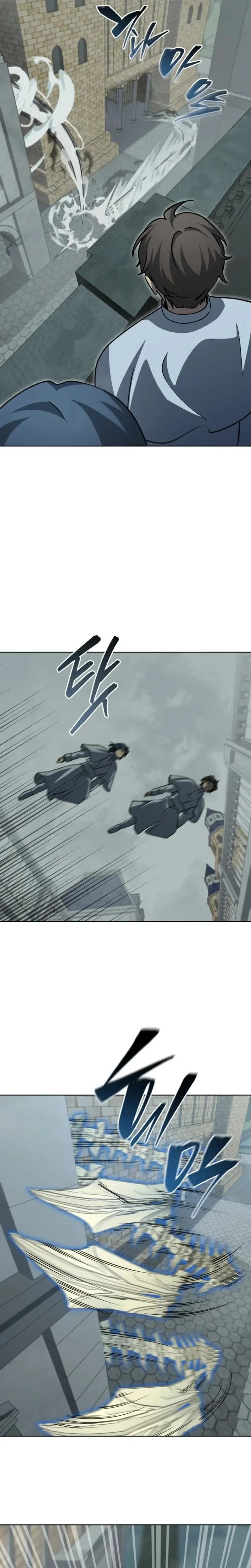 Necromancer Academy and the Genius Summoner ตอนที่ 189 หน้า 17