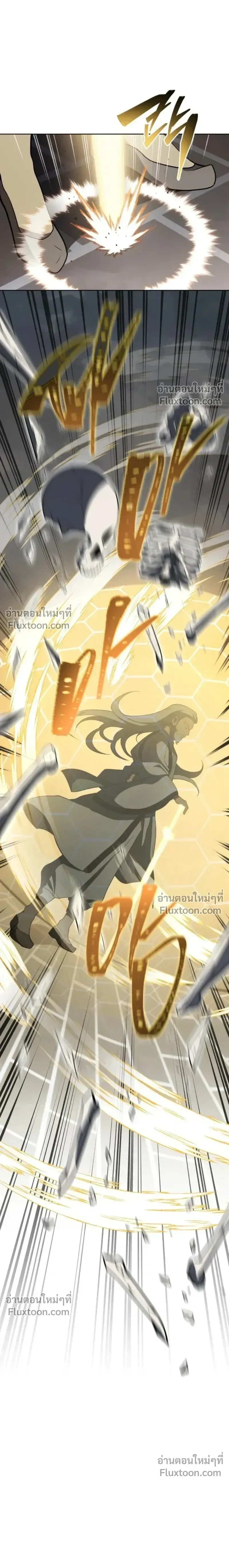 Necromancer Academy and the Genius Summoner ตอนที่ 191 หน้า 5