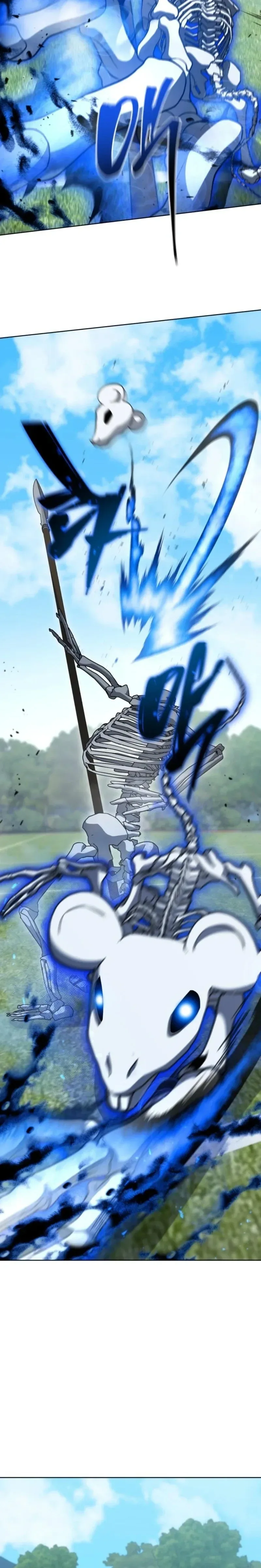 Necromancer Academy and the Genius Summoner ตอนที่ 197 หน้า 5