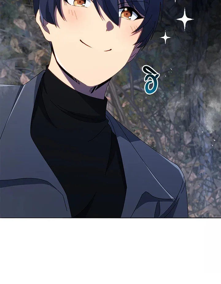 Necromancer Academy and the Genius Summoner ตอนที่ 21 หน้า 106