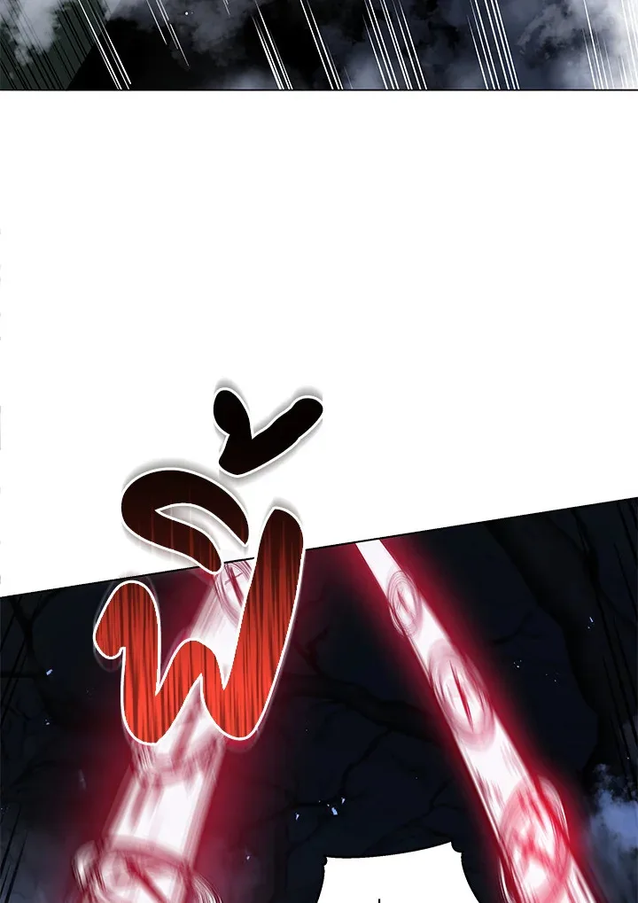 Necromancer Academy and the Genius Summoner ตอนที่ 21 หน้า 37