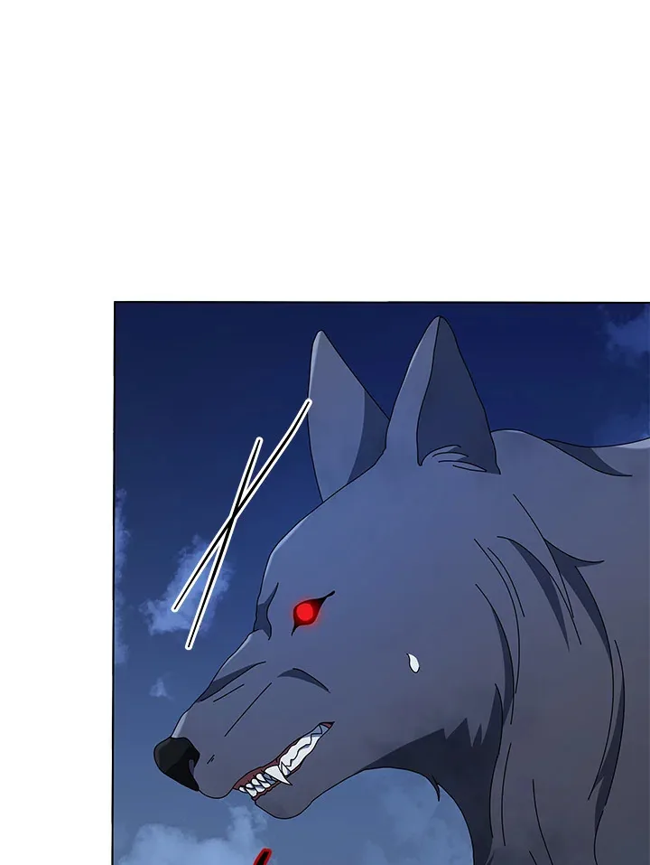 Necromancer Academy and the Genius Summoner ตอนที่ 21 หน้า 43