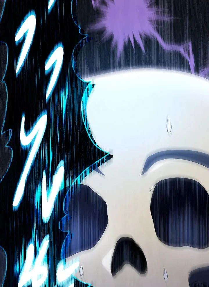 Necromancer Academy and the Genius Summoner ตอนที่ 24 หน้า 7