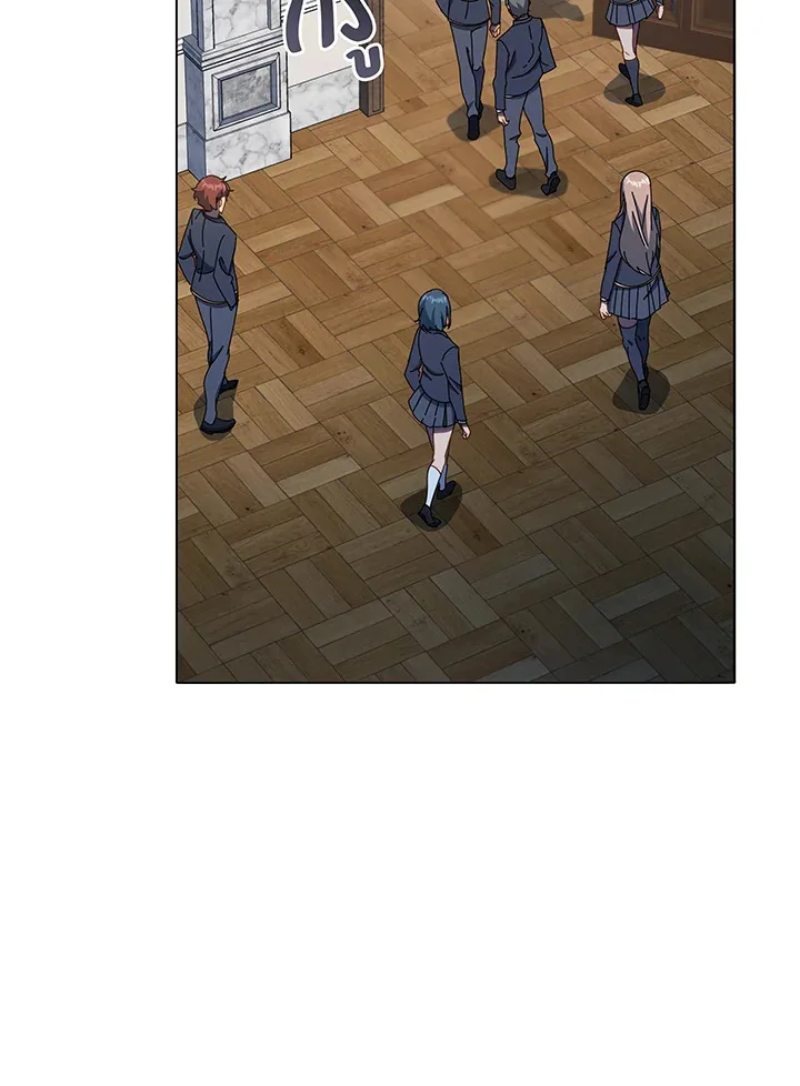 Necromancer Academy and the Genius Summoner ตอนที่ 29 หน้า 107