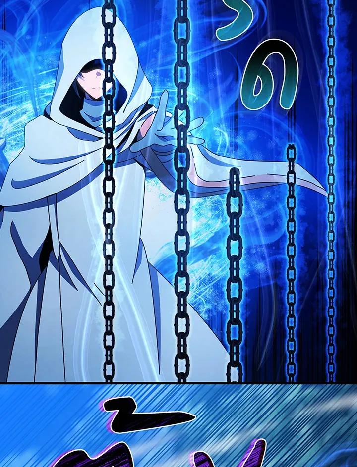 Necromancer Academy and the Genius Summoner ตอนที่ 31 หน้า 58