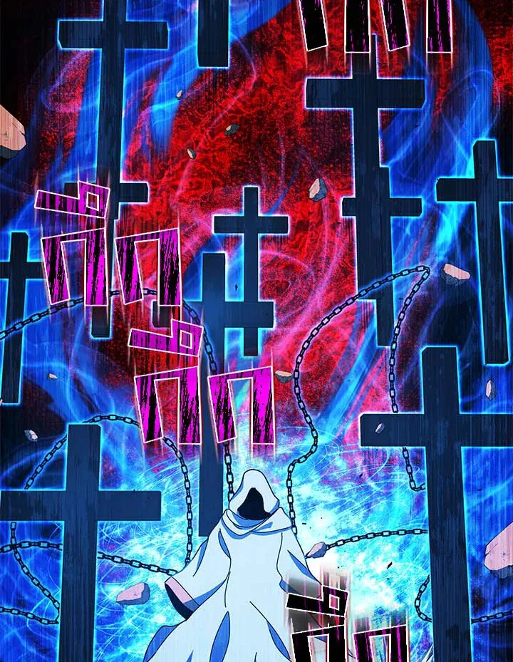 Necromancer Academy and the Genius Summoner ตอนที่ 31 หน้า 81