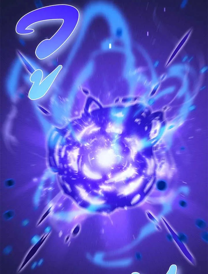 Necromancer Academy and the Genius Summoner ตอนที่ 33 หน้า 30