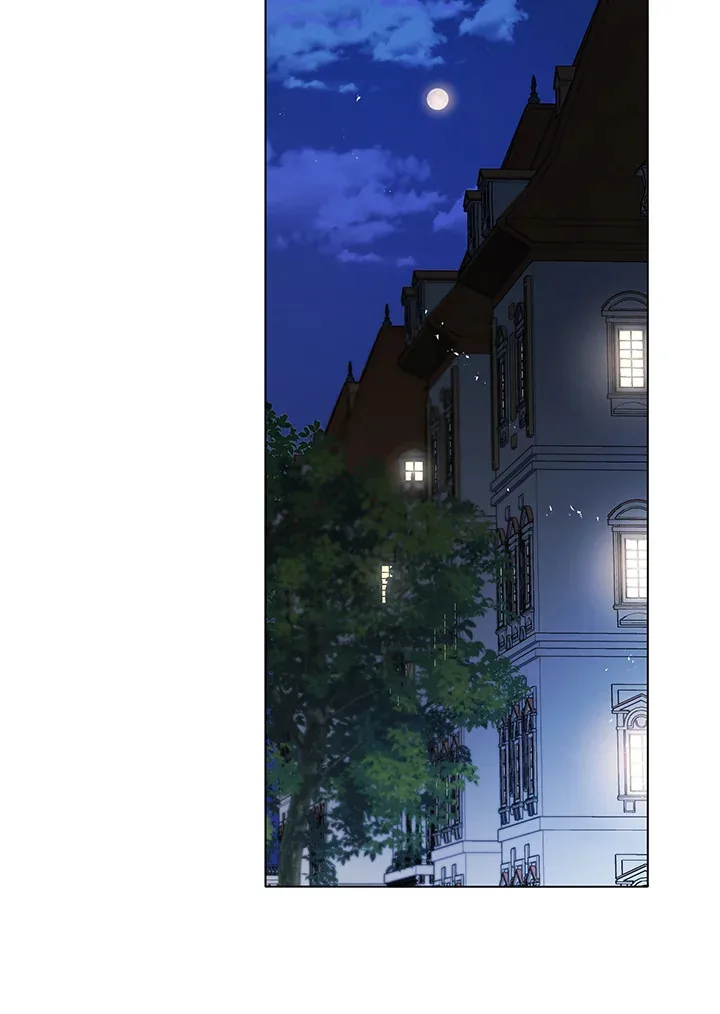 Necromancer Academy and the Genius Summoner ตอนที่ 37 หน้า 42