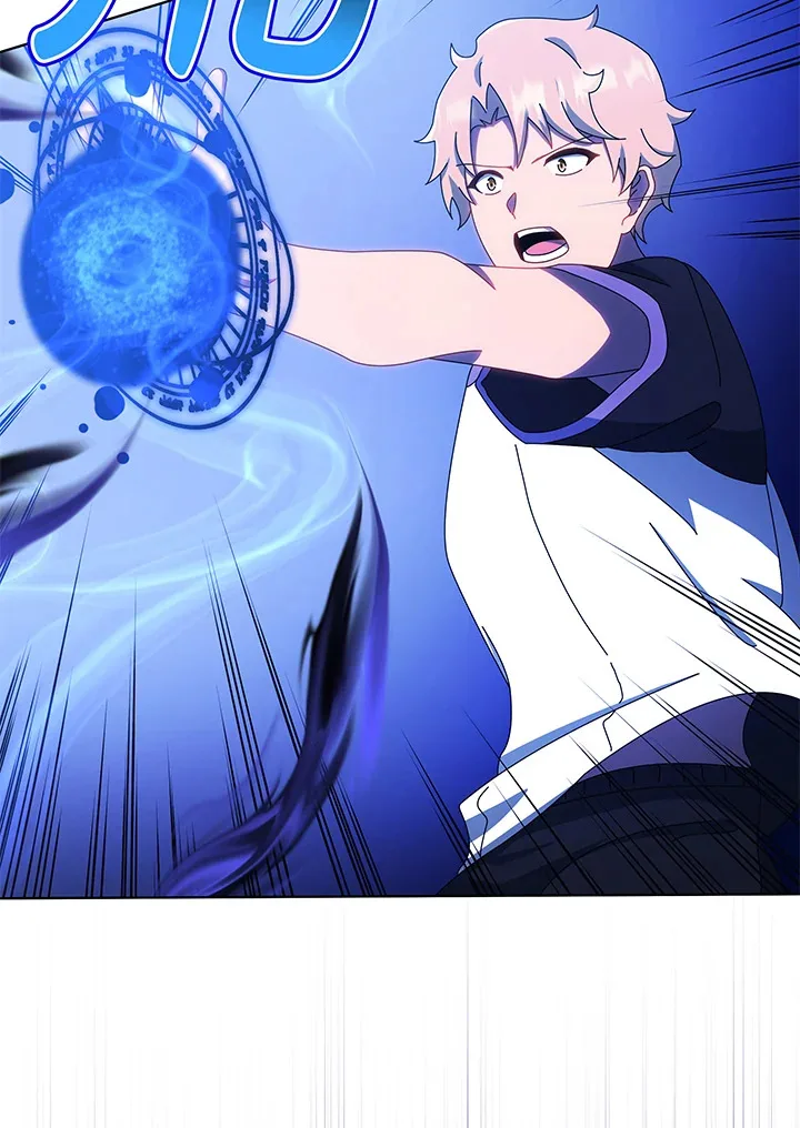 Necromancer Academy and the Genius Summoner ตอนที่ 38 หน้า 100