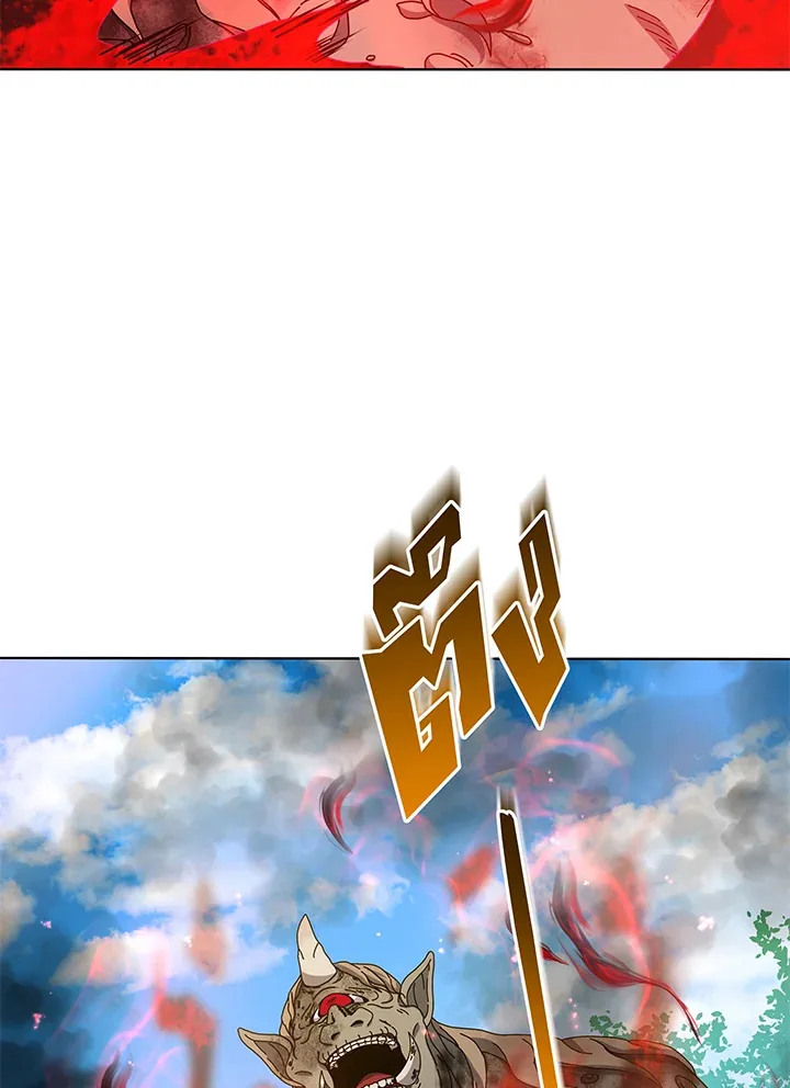 Necromancer Academy and the Genius Summoner ตอนที่ 38 หน้า 113