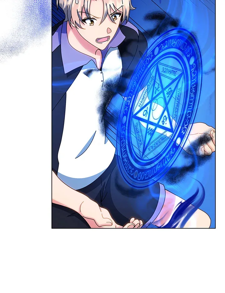 Necromancer Academy and the Genius Summoner ตอนที่ 38 หน้า 58