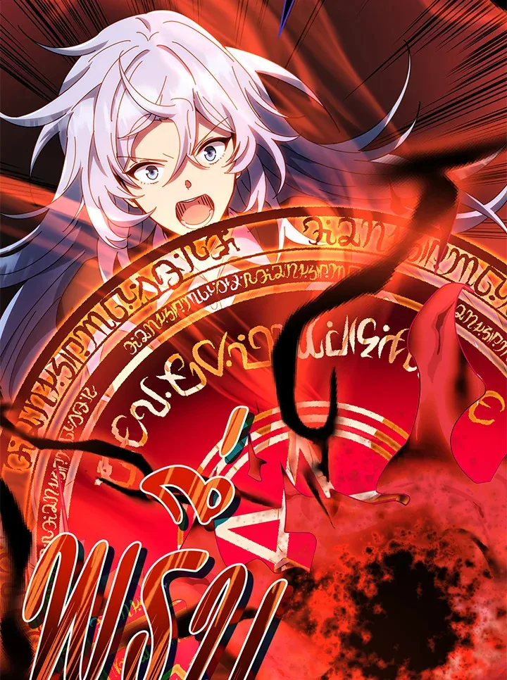 Necromancer Academy and the Genius Summoner ตอนที่ 38 หน้า 75