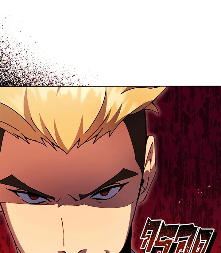 Necromancer Academy and the Genius Summoner ตอนที่ 43 หน้า 135