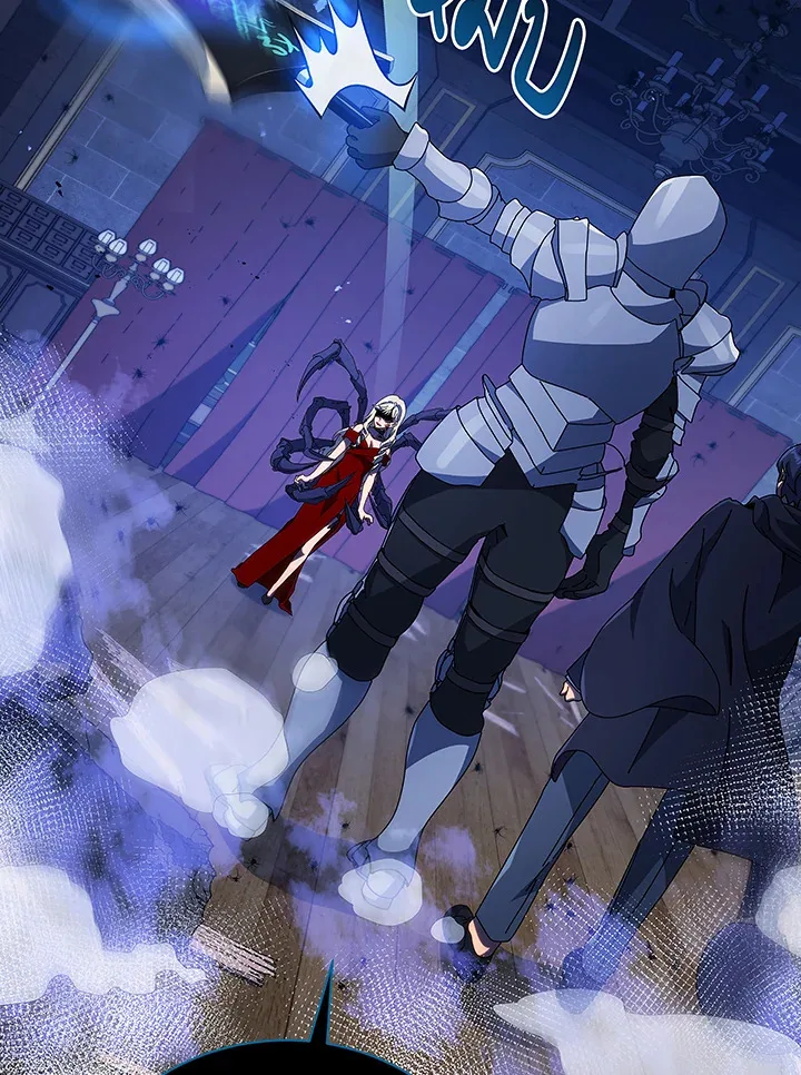Necromancer Academy and the Genius Summoner ตอนที่ 46 หน้า 94