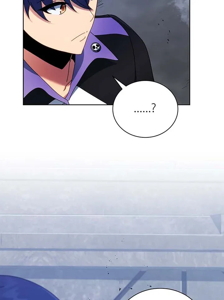 Necromancer Academy and the Genius Summoner ตอนที่ 54 หน้า 17