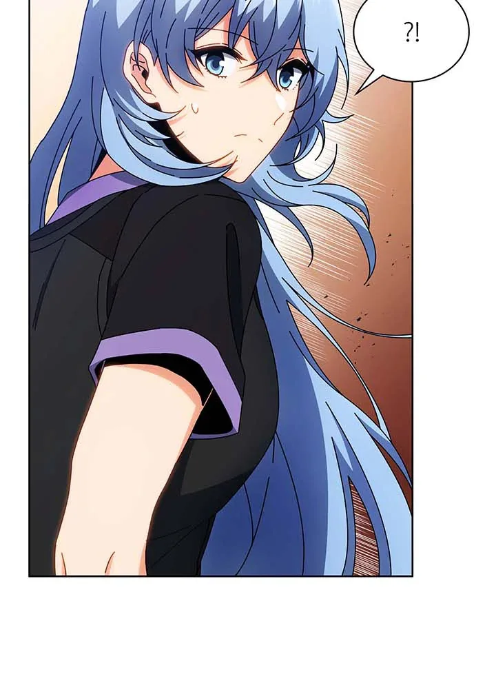 Necromancer Academy and the Genius Summoner ตอนที่ 54 หน้า 5