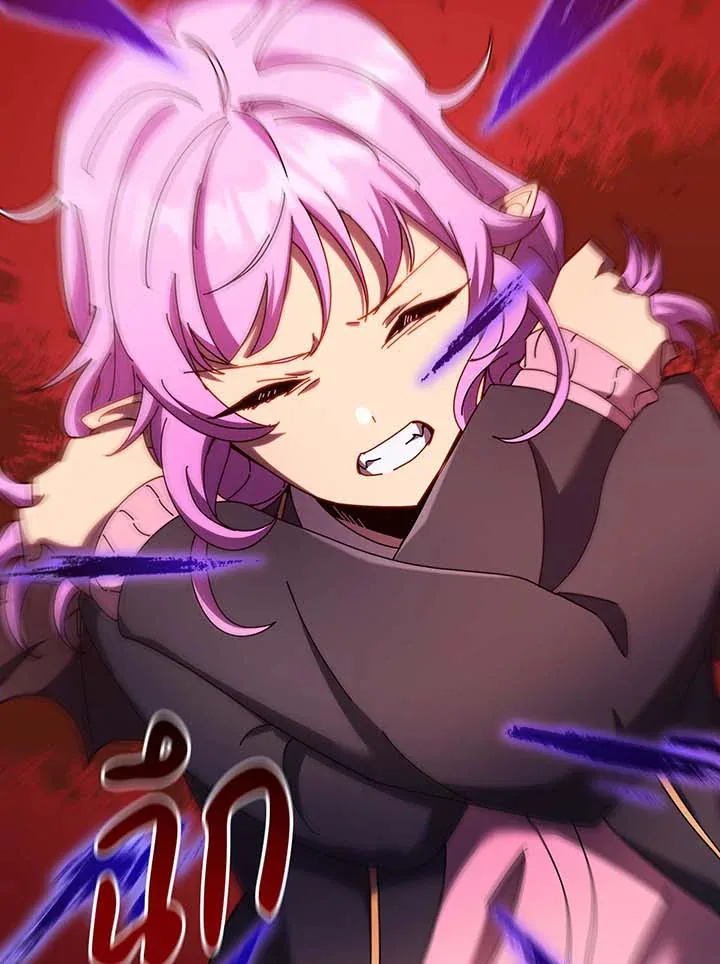 Necromancer Academy and the Genius Summoner ตอนที่ 62 หน้า 60