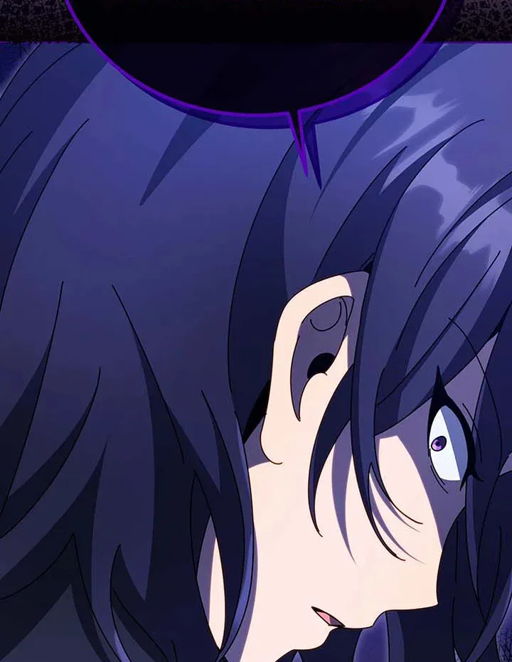 Necromancer Academy and the Genius Summoner ตอนที่ 71 หน้า 46