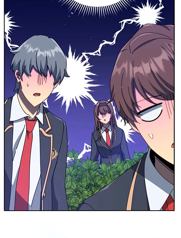 Necromancer Academy and the Genius Summoner ตอนที่ 72 หน้า 56