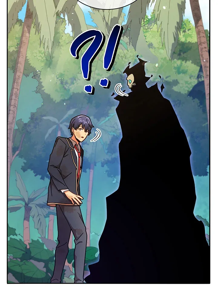 Necromancer Academy and the Genius Summoner ตอนที่ 72 หน้า 99