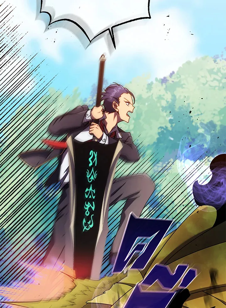 Necromancer Academy and the Genius Summoner ตอนที่ 83 หน้า 49