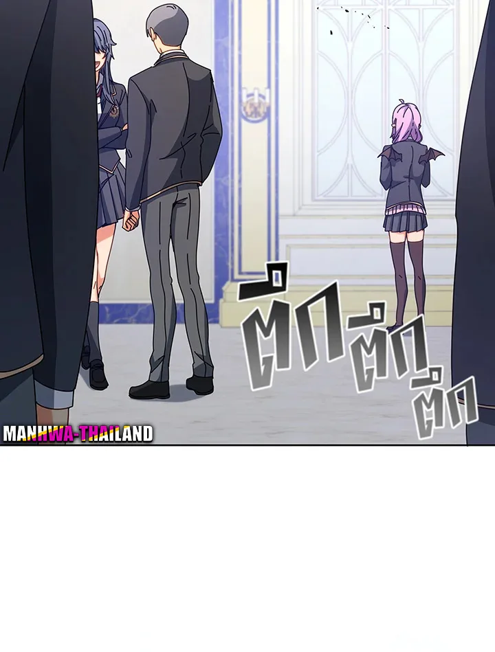 Necromancer Academy and the Genius Summoner ตอนที่ 84 หน้า 117
