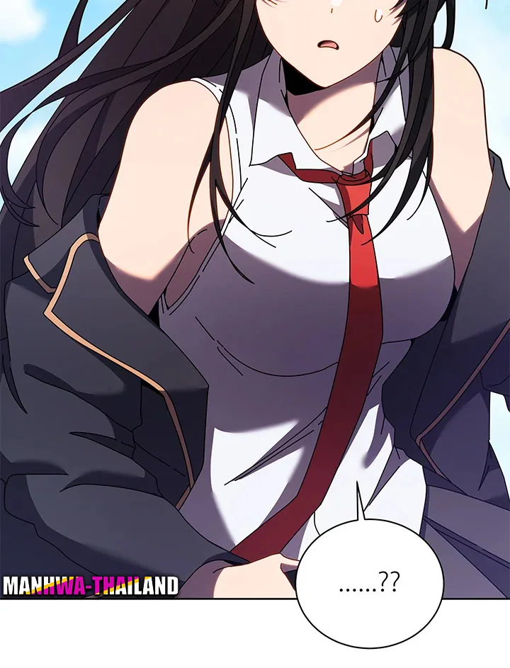 Necromancer Academy and the Genius Summoner ตอนที่ 84 หน้า 35