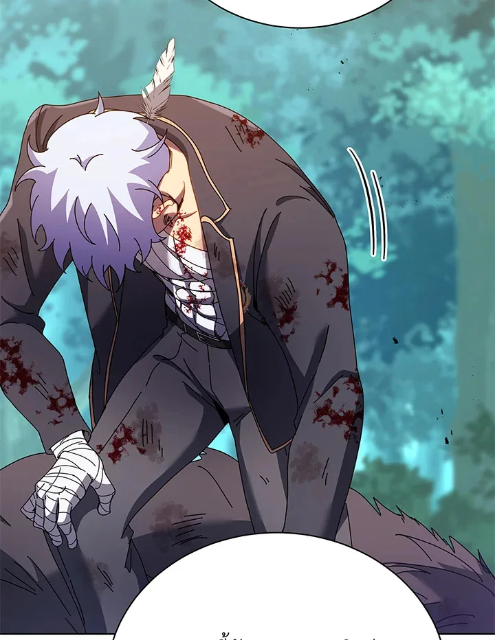 Necromancer Academy and the Genius Summoner ตอนที่ 84 หน้า 96