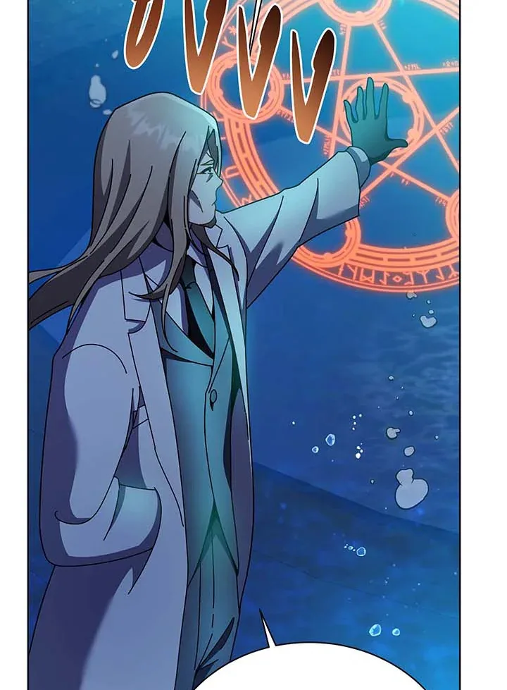 Necromancer Academy and the Genius Summoner ตอนที่ 90 หน้า 4