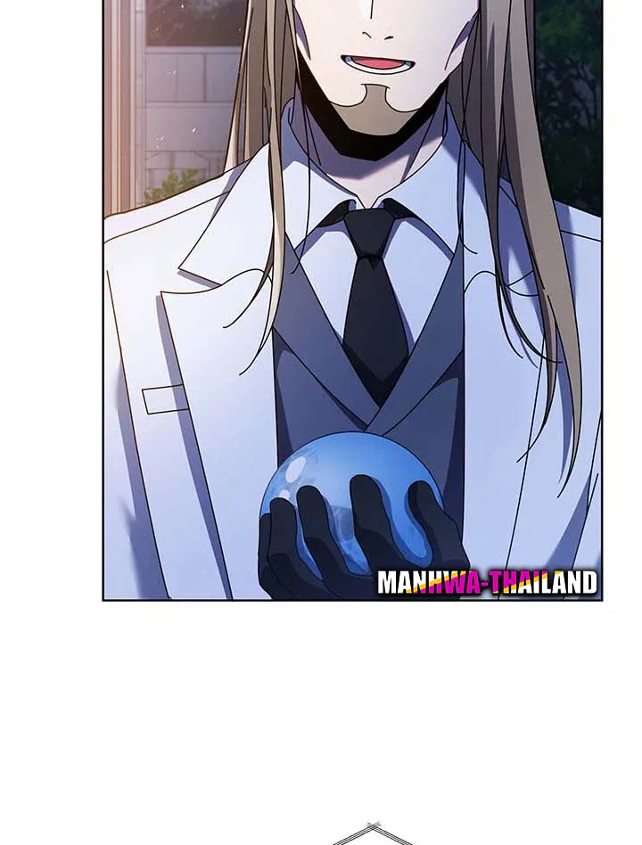 Necromancer Academy and the Genius Summoner ตอนที่ 90 หน้า 87