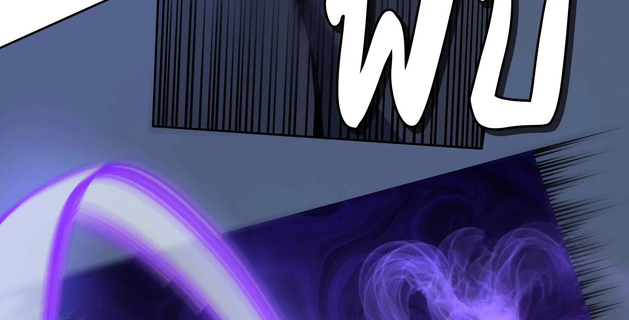 Necromancer Academy and the Genius Summoner ตอนที่ 93 หน้า 99