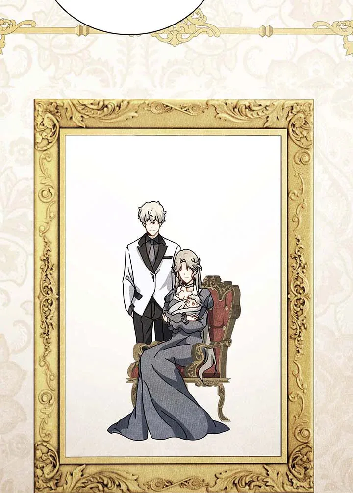 Necromancer Academy and the Genius Summoner ตอนที่ 95 หน้า 37