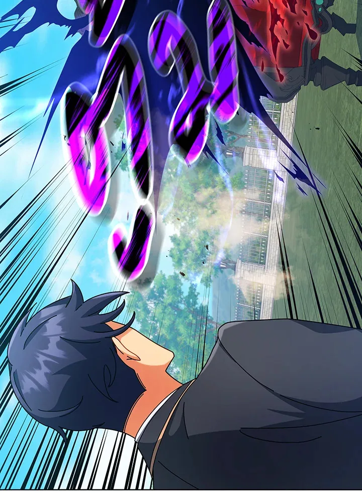 Necromancer Academy and the Genius Summoner ตอนที่ 99 หน้า 117