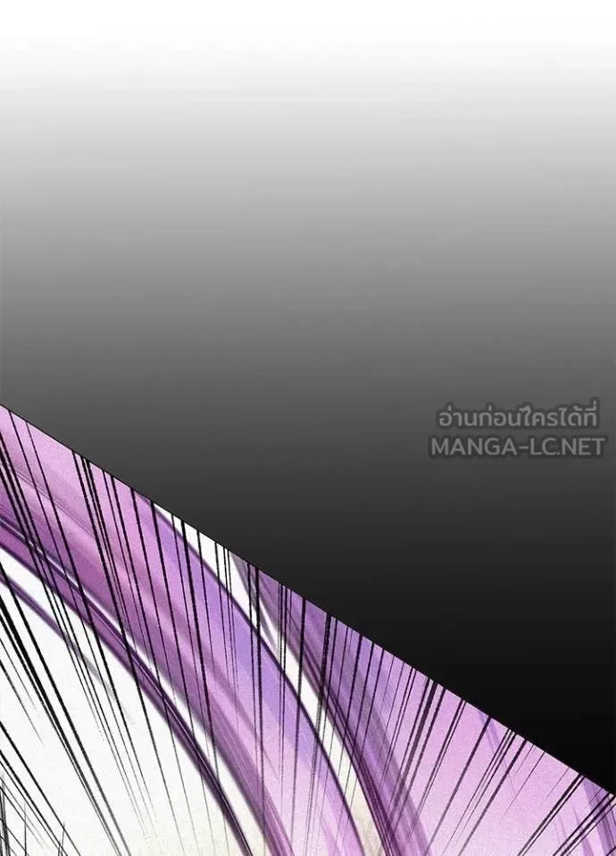 Night of the Ogre คืนแห่งโทแกบี ตอนที่ 100 หน้า 137