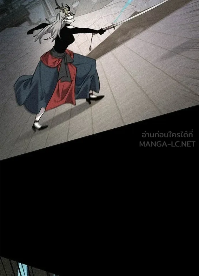 Night of the Ogre คืนแห่งโทแกบี ตอนที่ 100 หน้า 140