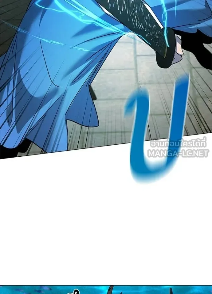 Night of the Ogre คืนแห่งโทแกบี ตอนที่ 100 หน้า 99