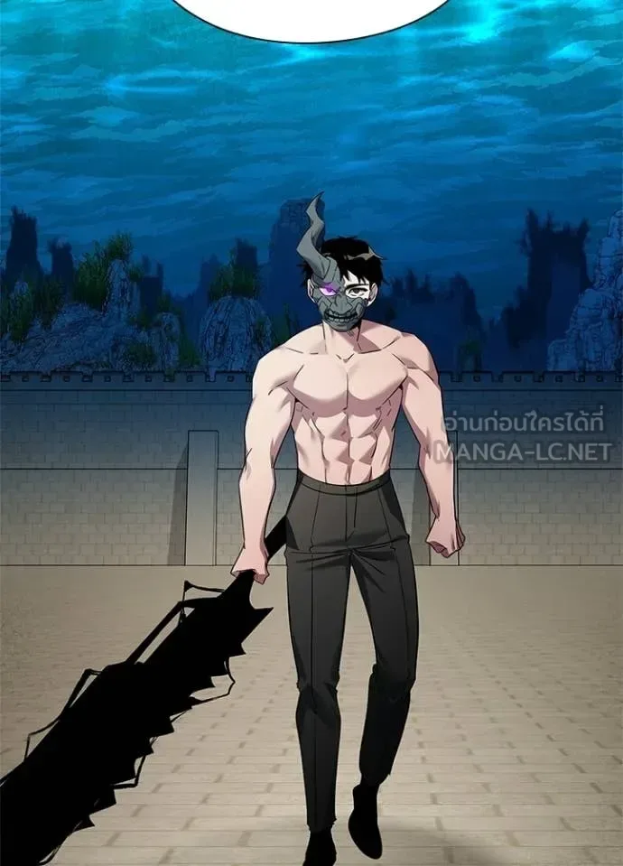 Night of the Ogre คืนแห่งโทแกบี ตอนที่ 101 หน้า 13