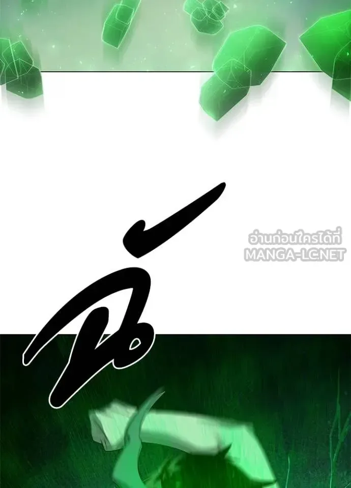 Night of the Ogre คืนแห่งโทแกบี ตอนที่ 101 หน้า 134