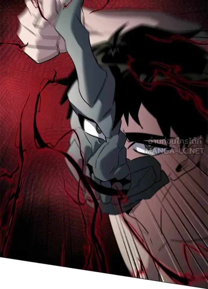 Night of the Ogre คืนแห่งโทแกบี ตอนที่ 101 หน้า 145